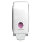 Kimberly Clark Professional® AQUARIUS™ Manuel Sæbedispenser 6948 (Hvid)