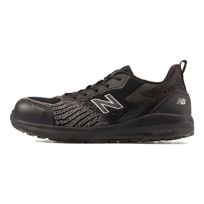 New Balance Speedware Sikkerhedssko S1P - Sikkerhedsgiganten