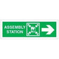 Sign IMO Assembly station arrow right 100057 - Sikkerhedsgiganten