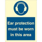 Sign IMO Ear protection must be worn in this area 106037 - Sikkerhedsgiganten