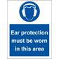 Sign IMO Ear protection must be worn in this area 106037 - Sikkerhedsgiganten
