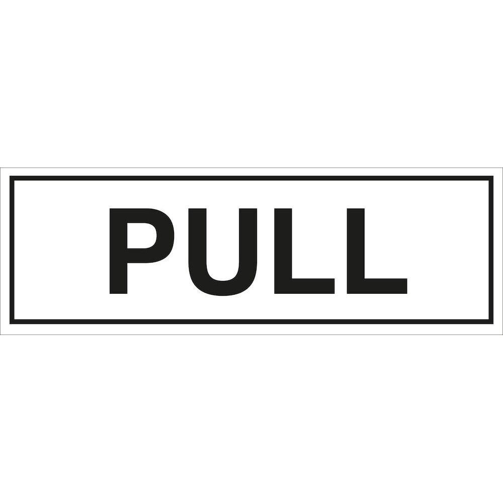 Sign IMO Pull - Sikkerhedsgiganten