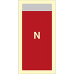 Sign IMO Supplementary sign nitrogen - Sikkerhedsgiganten